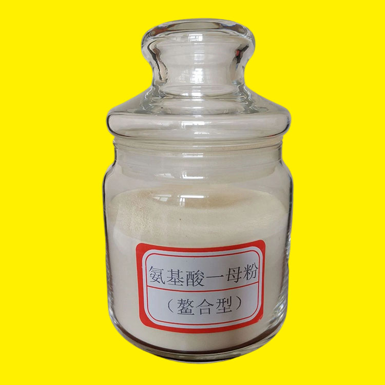 原料-复合氨基酸粉40%（螯合一母粉）