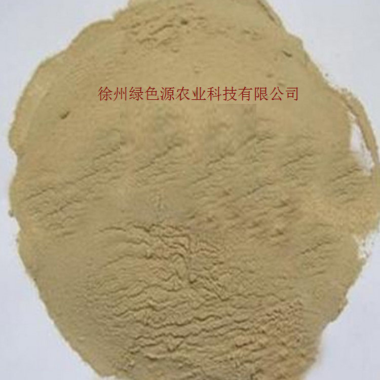 农用-复合氨基酸粉 -原料