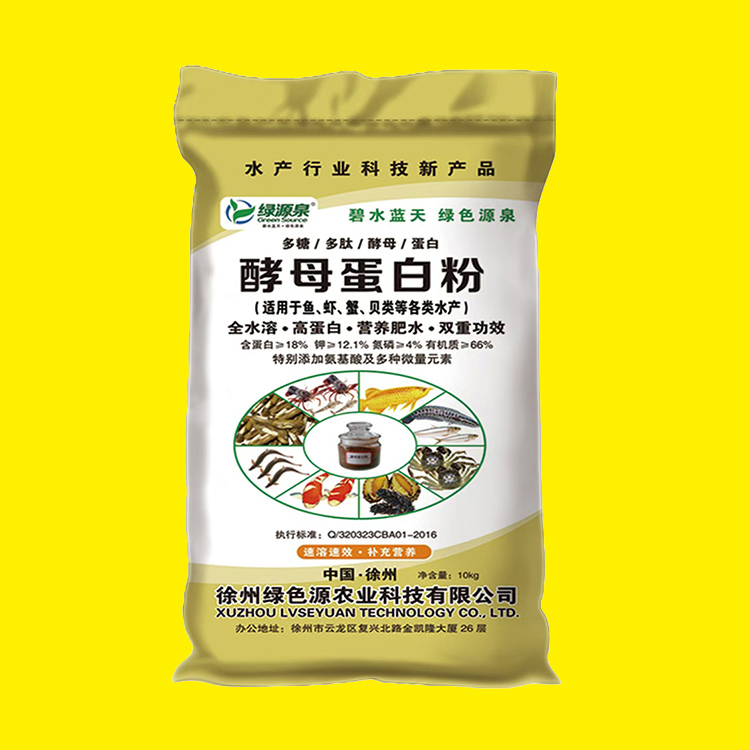 水产-酵母蛋白粉