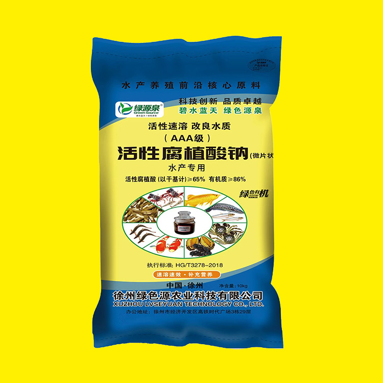 水产-活性腐植酸钠AAA级（微片状）